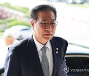 법무장관, 화성 화재에 "외국인 근로자 유가족 지원 최선" 지시