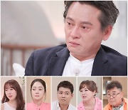 김병옥, 18년 무명생활 끝 데뷔…"딱 죽고 싶은 심정" ('아빠하고')