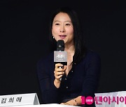 김희애, 박경수 작가 팬...대본 보고 가슴 두근거려[TEN포토]