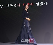 [포토]김희애, 심장을 멈추게 하는 등장