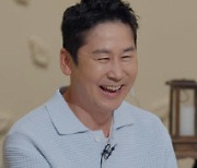 '신들린 연애' 함수현, 이홍조에 "눈깔 이상해…무당인 듯" 신기 발휘