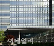 “ESG 공시 의무화, 시기부터 세부 지침까지 기업 의견 반영 필요”