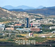 北, 개성공단 재가동 움직임…통일부 "사실관계 면밀히 확인”