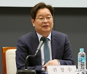 진창수 세종연구소 일본연구센터장, 신임 주오사카 총영사에 내정