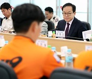 인사처, '2023 인사교류 우수 기관·교류자 시상식' 개최