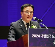 백원국 차관 "교통으로 대한민국 새로운 미래 열 것"[2024 모빌리티 혁신대상]