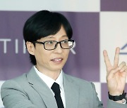 유재석, 개구쟁이 브이