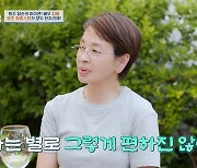 이미영 "전영록과 이혼 후 두 딸과도 떨어져…이젠 등 긁어줄 남자 필요"