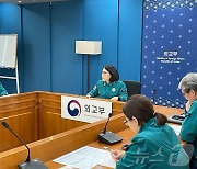 외국인 사망자 등 피해자 지원 위해