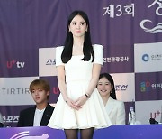 [E포토] 송혜교, '아름답게 소화한 블랙 앤 화이트'