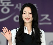 [포토] 임지연, 아름다운 미소