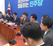 원조 친명 "한동훈 수정안 받을 만"...野 "구차한 조건"