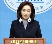 김민전, 與최고위원 출마... 나경원·원희룡 연대엔 선그어