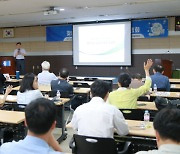 대전상의-한국거래소 '찾아가는 기업공개(IPO) 설명회' 개최