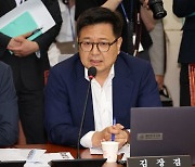 또또 내로남불?…과방위 '이해충돌' 시비에 與 총반격