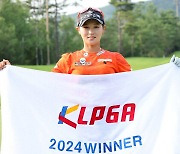 '시즌 2승' 박현경, 세계랭킹 45위로 7계단 상승…윤이나 45계단 도약 [KLPGA]