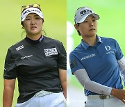 '팀 이룬' 유해란·이소미, LPGA 다우 챔피언십 우승 도전