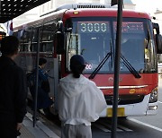 “서울 출퇴근 쉬워진다”…광역버스 준공영제 10개 노선 선정