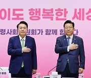 여성 배제하면서, 저출생 ‘전환’? [세상읽기]