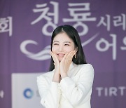 [포토] 신예은, 예쁨 꽃이 피었어요~