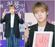 [움짤] 박지훈, '저장남' 나야나~!