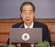 한 총리 "화성 화재 희생자 애도‥산업시설 긴급안전점검 실시"