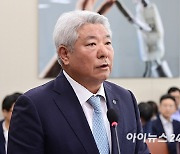 [포토]현안 보고하는 김홍일 방송통신위원장