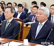 김홍일 방통위원장 "정족수 4인, 현안 신속 대처에 지장 초래할 것"