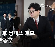 여당의 금기 깼다…'채상병 특검법' 꺼낸 한동훈의 노림수