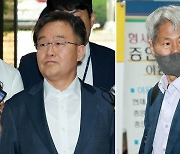 "명예훼손 구속 이례적"… 타 언론사 기자 구속으로 번지나