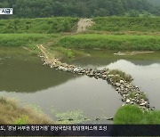 홍수 피해 집중…전국 최다 지방하천 어떻게?