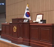 광주시의장 유례없는 5파전, 합종연횡이 변수