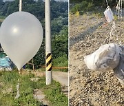 합참 “북한, 오물 풍선 또 날려”…이틀 연속 부양