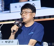 '돌풍' 박경수 "답답한 현실 담아냈다"