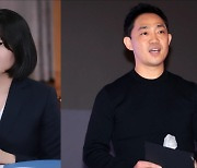 최수연 네이버 대표, 다음달 2일 과방위 전체회의 증인 채택