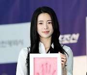 [포토] 임지연, '아름다운 미모 뽐내며'