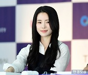 [포토] 임지연, '우아함 물씬~'