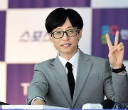 [포토] 유재석, '멋지게 브이~'