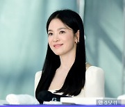 [포토] 송혜교, '아름다운 미소'