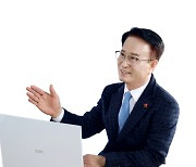 우주항공·해양관광 투 트랙 전략으로 행복 도시 실현