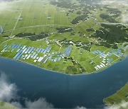 LS Electric consortium picked to build GS Dangjin Solar Power Farm