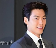 김우빈, BTS 소속사 ‘빅히트 구사옥’ 새 주인...137억에 매입