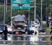 “올여름 전세계가 펄펄 끓을 것”…온난화 넘어 ‘이것’ 때문이라는데