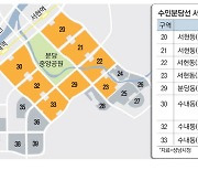 분당 3천가구 뭉쳐야 유리 … 관건은 동의율