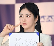 신예은 ‘사인 들고 귀엽게’ [MK포토]