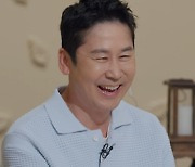 ‘신들린 연애’ 점술가의 점사 한 번에 뒤집히는 러브라인…연프 도파민 어디까지