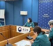 외교부, 화성 화재 대책반 2차 회의 주재 “주한 대사관과 긴밀 소통”