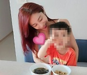 조민아, 前남편 양육비 미지급 폭로 후 “엄마도 처음이라 낯설고 힘들어…잘 크는 子 대견”