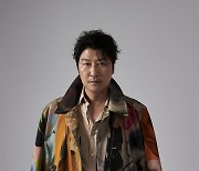 송강호 “변요한 이규형 서현우 ‘삼식이삼촌’의 기둥, 감탄하며 호흡 맞춰”[EN:인터뷰]