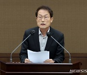 학생인권 조례 폐지조례안 재의의 건 관련 발언하는 조희연